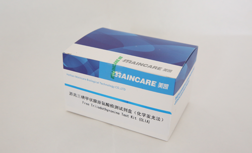 吳江游離三碘甲狀腺原氨酸檢測(cè)試劑盒