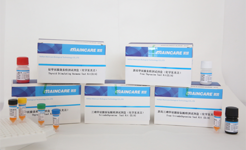 吳江游離甲狀腺素檢測(cè)試劑盒