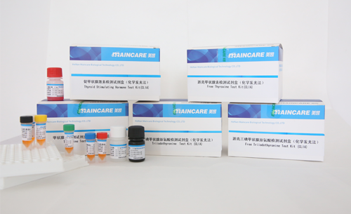吳江三碘甲狀腺原氨酸檢測(cè)試劑盒
