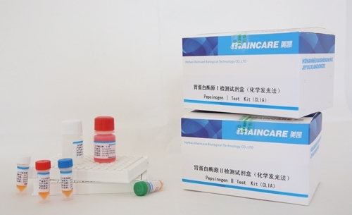 吳江胃蛋白酶原Ⅰ檢測(cè)試劑盒