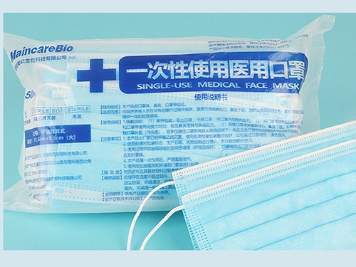 吳江一次性使用醫(yī)用口罩