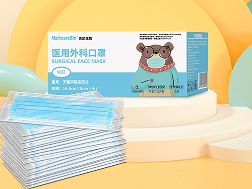 吳江醫(yī)用外科口罩